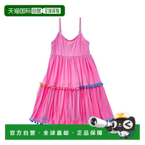 自营 beach lingo海滩Lingo Flair连衣裙-粉红色 美国奥莱直发