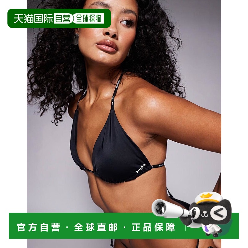 香港直邮boss 女士 Hugo co-ord 红色带Logo细带三角比基尼上装()