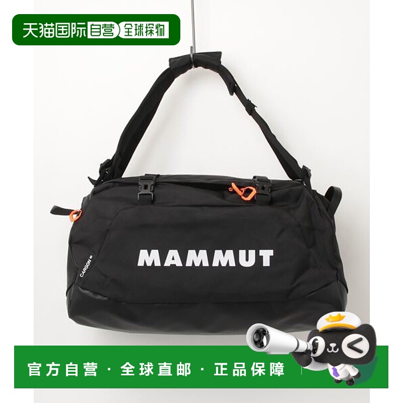 日本直邮Mammut 卡贡 Cargon 60L 波士顿背包 [90341327]