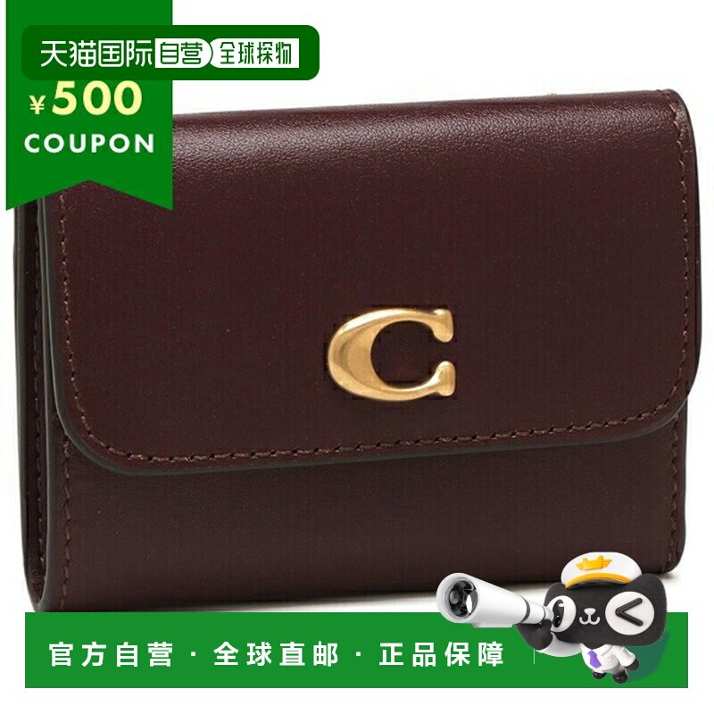 日本直邮Coach Essential 三折钱包带卡槽酒红色女士 CBF60 B4XD2