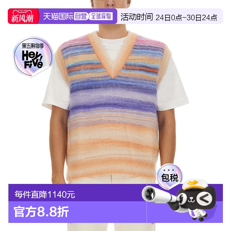 1h可退 香港直邮MISSONI 米索尼 男士 条纹针织背心 US23WN01BK02