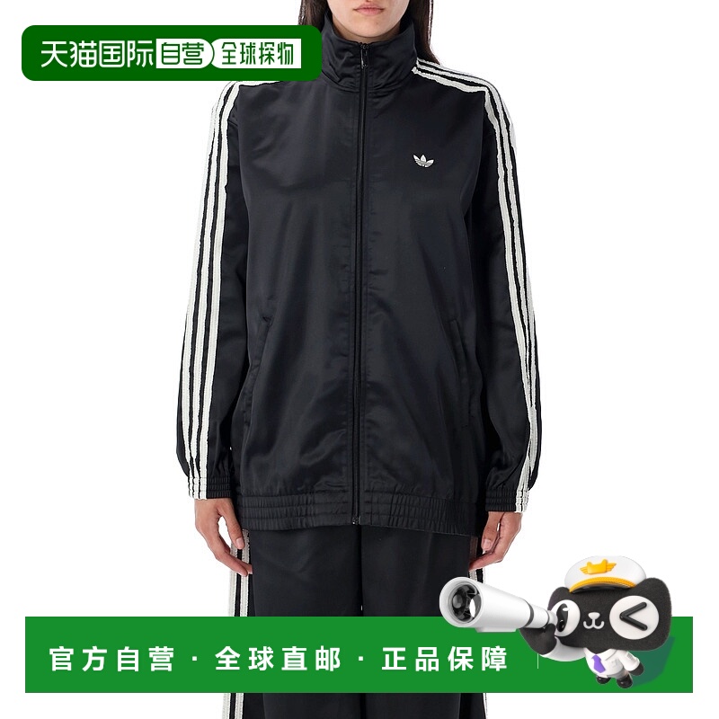 1h可退 香港直邮潮奢 Adidas Originals 女士 firebird 缎面皱褶