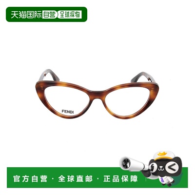 香港直邮FENDI 女士眼镜 FE50075I053 AW2025 棕色