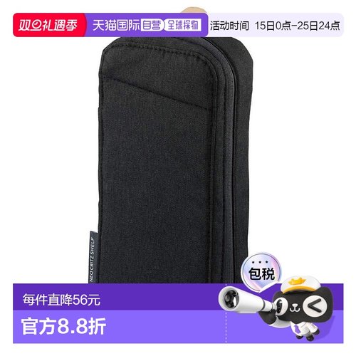 【日本直邮】kokuyo国誉笔袋大容量站立式简约纯色NEO CRITZ FLAT