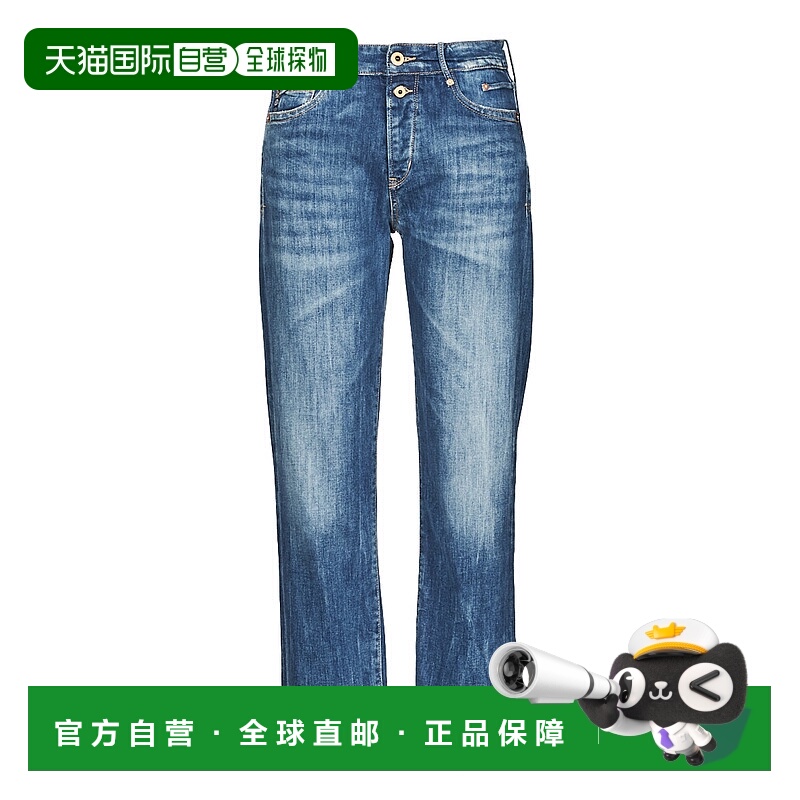 欧洲直邮Le Temps des Cerises 女士 400/18 BASIC 妈妈牛仔裤 蓝