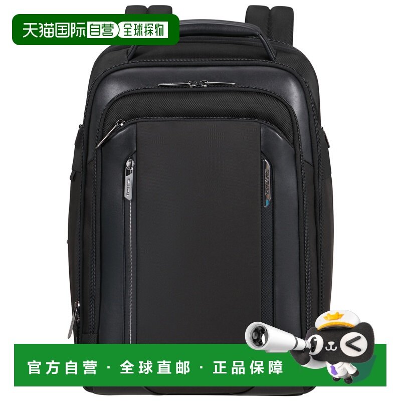 自营欧洲直邮Samsonite Spectrolite 4.0logo标识双肩包男女通用,箱包皮具/热销女包/男包,双肩背包,淘宝优惠券,粉丝福利购,淘宝优惠卷