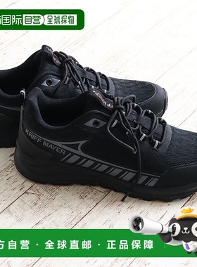 日本直邮KRIFF MAYER 男士运动鞋低帮防水防汗户外鞋系带鞋徒步户
