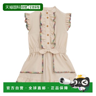 1h可退 香港直邮Zimmermann Lucky Kids 荷叶边连体裤 1223YSS252