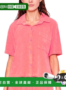 自营 SUNDRY 短款系扣衬衫 - 蓝色 美国奥莱直发