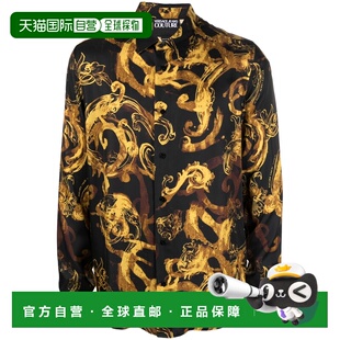 1h可退 香港直邮versace 范思哲 男士  VI CLOTHING 黑色衬衫 76G