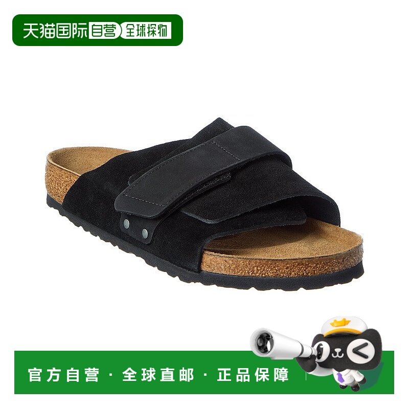 自营Birkenstock京都绒面凉鞋-黑色 美国奥莱直发,运动鞋new,运动沙滩鞋/凉鞋,淘宝优惠券,粉丝福利购,淘宝优惠卷