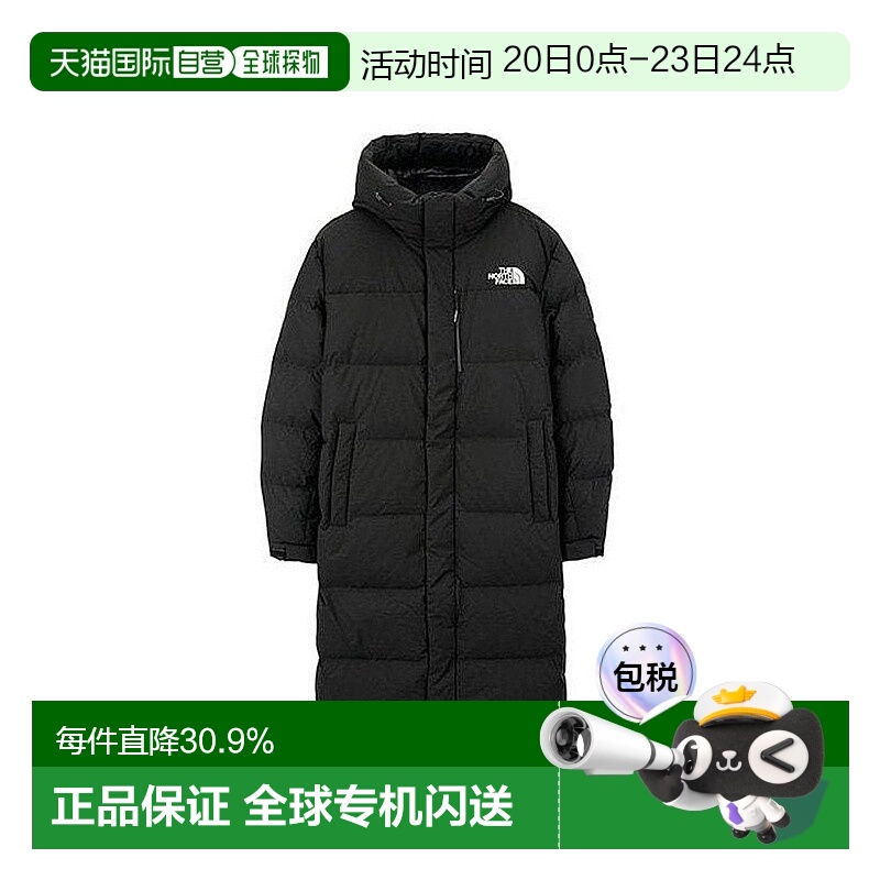 韩国直邮the northface北面羽绒服休闲保暖连帽长款外套NC1DQ50J