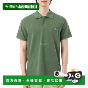 韩国直邮MOOSE KNUCKLES 埃弗特 波罗 (M34MT712 1575) 短袖珠地/