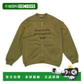 標誌印花拉鍊運動衫 1h可退 艾克妮 男士 香港直邮Acne Studios