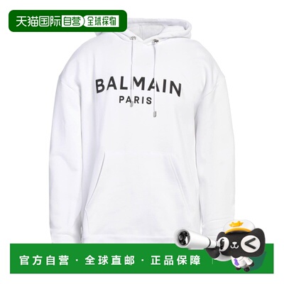 1h可退 香港直邮潮奢 Balmain 巴尔曼 男士 连帽卫衣 white白色