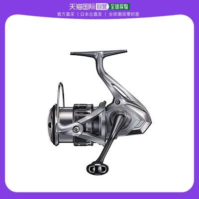 日本直邮Shimano禧玛诺 卷轴Spinning Reel 21 Naskey 4000