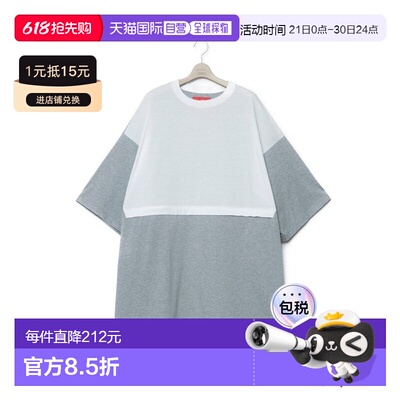 日本直邮FUMITO GANRYU T恤2Way Mantle Tee - 白色 x 灰色
