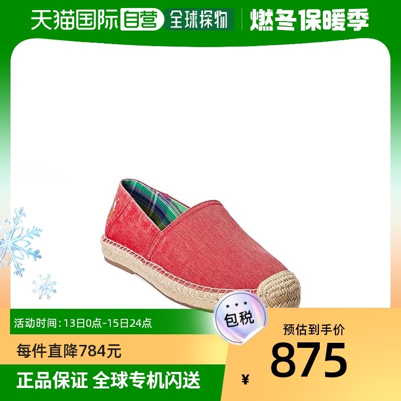 香港直邮潮奢 Polo Ralph Lauren 男士Cevio 套穿乐福鞋