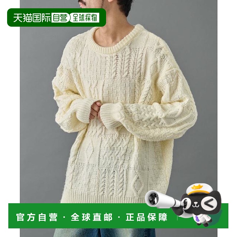 1h可退 日本直邮官方授权 COLONY 2139 拼接麻花编织针织套头衫