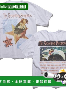 1h可退 日本直邮SMASHING PUMPKINS 男装 全棉90年代复刻款T恤 背