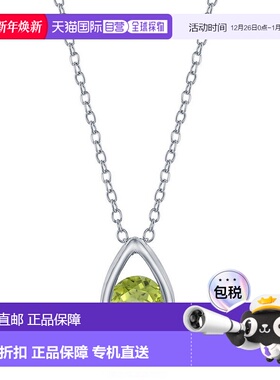 自营 simona纯银梨形项链配圆形“八月诞生石”宝石-橄榄石-绿色