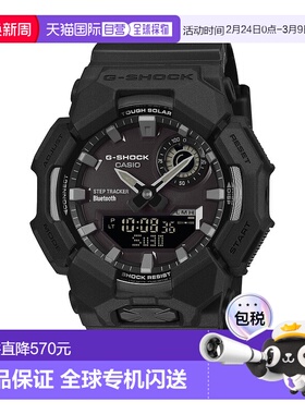 日本直邮卡西欧G-SHOCK GA-B010-1A1JF 20 ATM 防水黑色 GA-B010-
