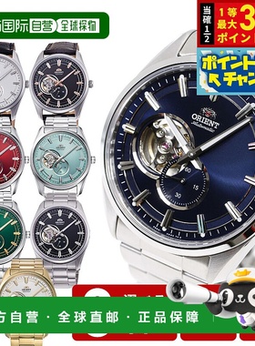 日本直邮ORIENT男士自动机械腕表现代半镂空款型号：RN-AR0001B、