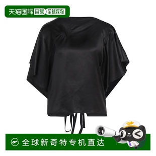 Maison 女士 香港直邮潮奢 MM6 1h可退 马吉拉 Margiela Mm6 马丁