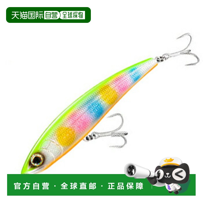 日本直邮Shimano Exsence Konoshiro 铅笔 F 185mm 006 Kyorin CC