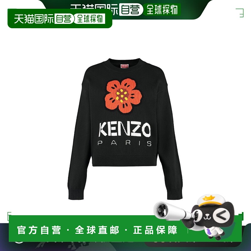 1h可退 香港直邮KENZO 女士针织毛衣 FD52PU3803LC99J AW2024 黑