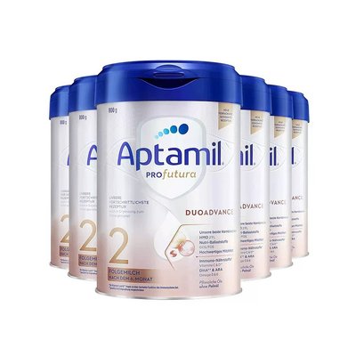 欧洲直邮德国爱他美白金版HMO奶粉800g进口奶源pre段1段2段1岁2岁