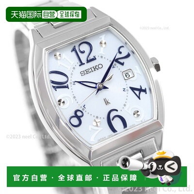 日本直邮精工 Lukia SEIKO LUKIA 电波太阳能 SSVW213 女士腕表