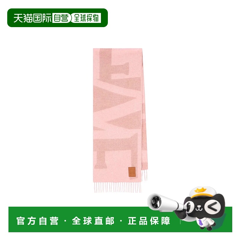 1h可退 香港直邮LOEWE 女士围巾 FSA3SS1W048373P26 SS2026 花色