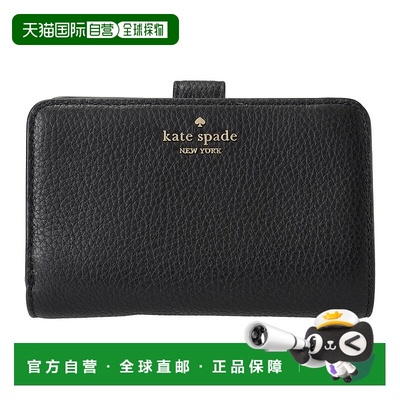 日本直邮kate spade new york 折叠钱包 MEDIUM COMPACT BIFOLD W