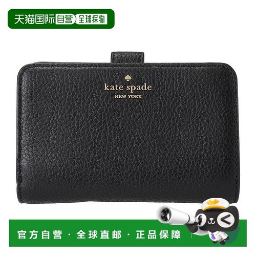 日本直邮kate spade new york 折叠钱包 MEDIUM COMPACT BIFOLD W