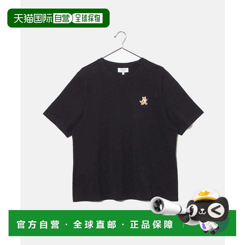 日本直邮Maison Kitsune T恤 SPEEDY FOX PATCH COMFORT TEE-SHIR
