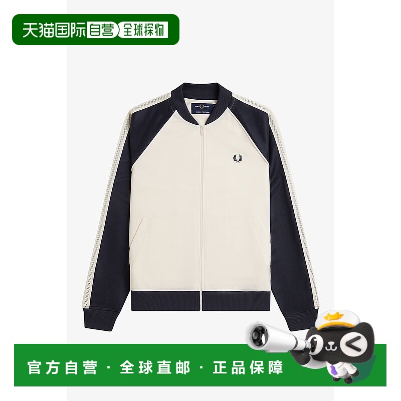 日本直邮【日本直邮】FRED PERRY 麦穗男女同款夹克J1107-560