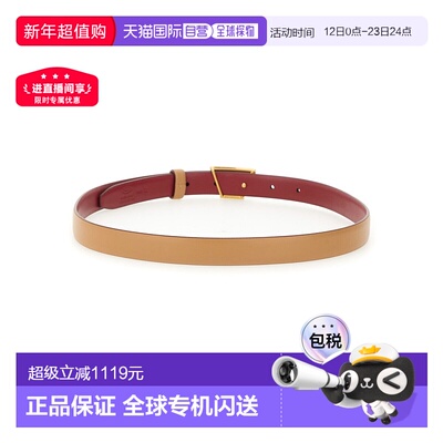 香港直邮TOD'S 托德斯 女士 T TIMELESS 双面皮带 XCWTSB30100RBR