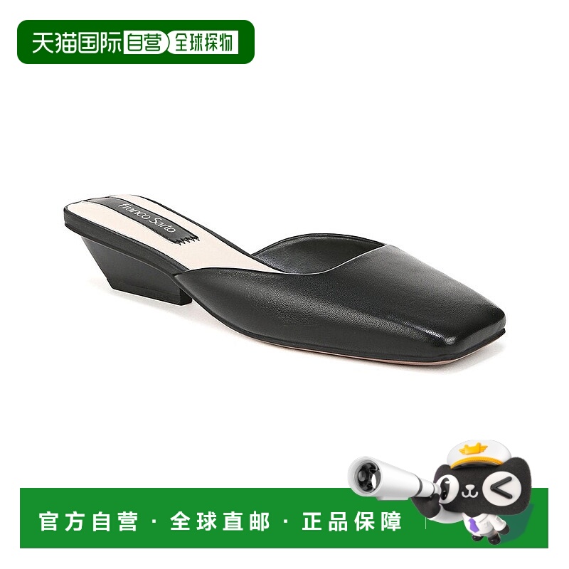 自营Franco Sarto L-Nicola Leather Mule - black 美国奥莱直发