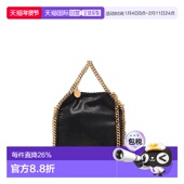 女士 1h可退 Falabel 斯特拉 麦卡特尼 香港直邮Stella Mccartney