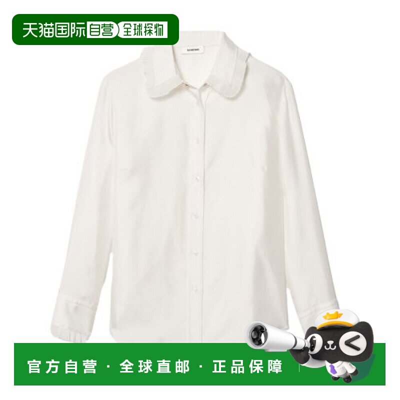 自营欧洲直邮Sandro 衣领褶皱真丝衬衫舒适流行穿搭小众百搭高级图片