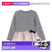 日本直邮petit main 儿童 1h可退 宽松针织拼接网纱蓬蓬上衣 9654