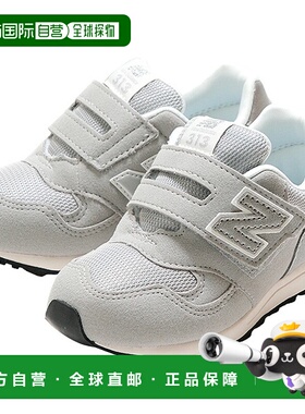 日本直邮New Balance 313 魔术贴运动鞋适合青少年和儿童IO313TA2