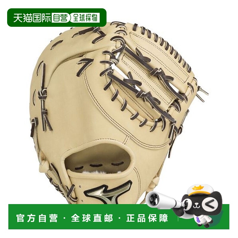 日本直邮 Global Elite 硬式一垒手手套TK型美津浓