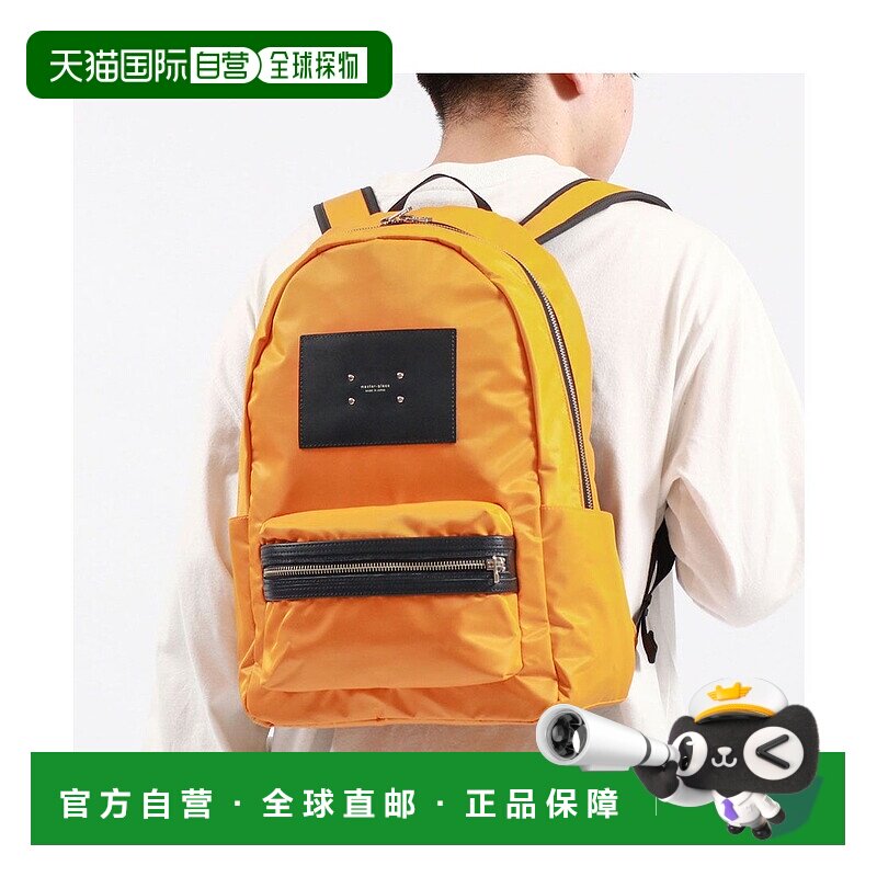 日本直邮master-piece adelie尼龙12L防水A4背包[02900 MA1254AU0