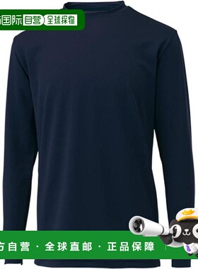日本直邮ZETT 青少年速干圆领长袖紧身打底衫 [BO8910J2900]