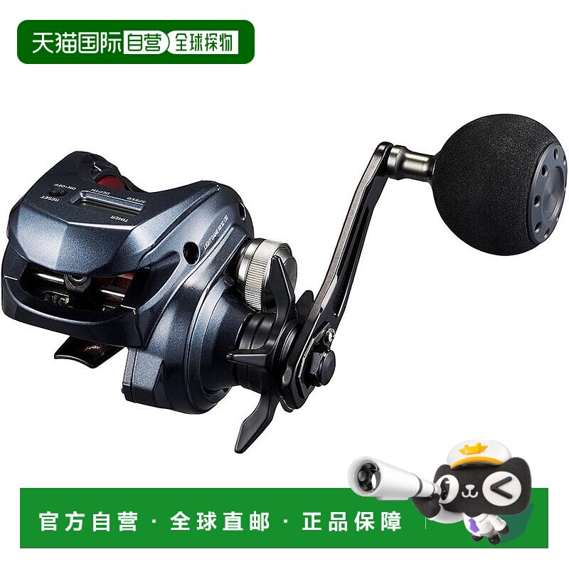 【日本直邮】达亿瓦LIGHT GAME RX IC 150L 带计数器的纺车轮