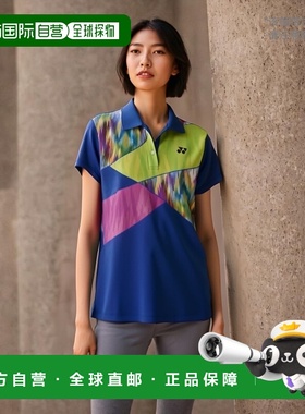 日本直邮Yonex 女式比赛衬衫 20740-472 女式短袖潮牌设计感小众