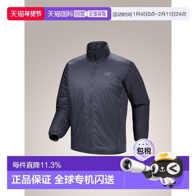 加拿大直邮始祖鸟 Atom SV 男士防风保暖夹克