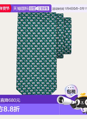 1h可退 欧洲直邮菲拉格慕 25秋冬 351320 791822 男士 领带